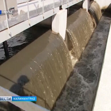 В Калининградской области проверят систему центрального водоснабжения