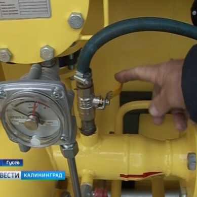 В Калининградской области выделено дополнительное финансирование на газификацию и благоустройство