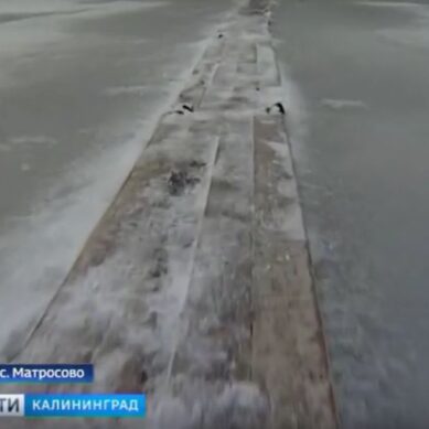 Прокуратура через суд потребовала возвести мост в Матросово