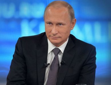 20 июня состоится Прямая линия с Президентом РФ Владимиром Путиным