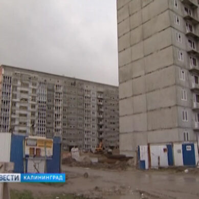 Власти Калининграда намерены развивать новые территории для возведения жилых домов