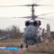 Авиация Балтфлота провела учения с применением противолодочных вертолётов