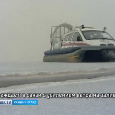 В Калининградской области продолжает действовать штормовое предупреждение