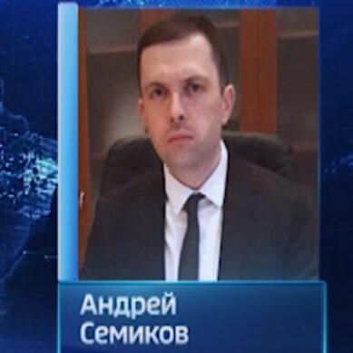 Андрей Семиков занял должность главы администрации Мамоново