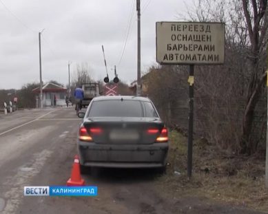 Водитель BMW, сбивший ребенка в Калининграде, 56 раз привлекался за нарушение ПДД