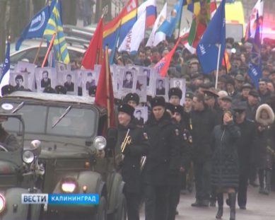 В честь 30-летия вывода советских войск из Афганистана по Калининграду прошла торжественная колонна