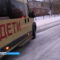 Госавтоинспекция проверила состояние микроавтобусов, которые доставляют детей в школы Нестеровского района