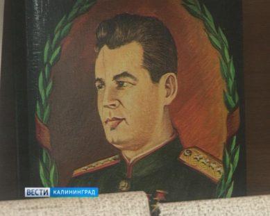 18 февраля — 74-я годовщина со дня гибели генерала Ивана Черняховского
