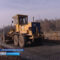 Строители Приморской ТЭС приступили к реконструкции подъезда к посёлку Капорное