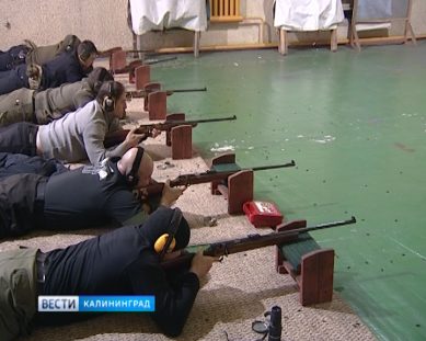 В Калининграде прошли соревнования по стрелковому многоборью