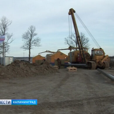 Строительство газопровода к Балтийску может продолжиться уже летом