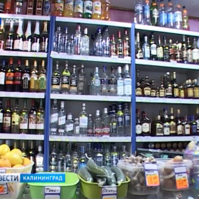 Жители Калининградской области стали меньше пить