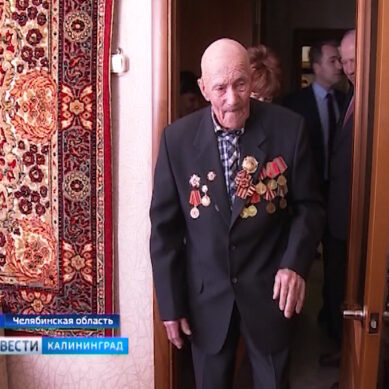 Медаль, потерянная в боях под Калининградом, вернулась к фронтовику спустя 70 с лишним лет