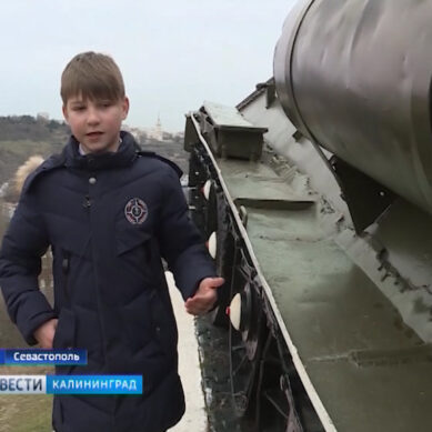 Школьники из Крыма сняли видеопослание для ветерана из Калининграда