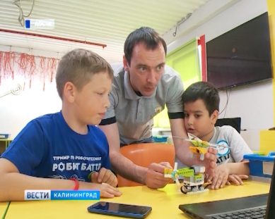 Калининградская «Академия гениев» открывает набор в школу по робототехнике