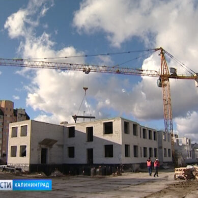 В Калининграде началось строительство нового корпуса детсада №59