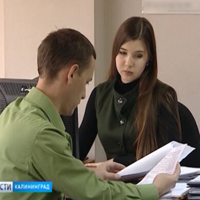 В Калининградской области действуют программы поддержки семей, выплачивающих ипотеку