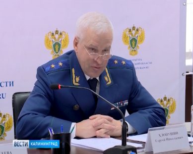 Прокурор Калининградской области предложил запретить в регионе продажу вейпов несовершеннолетним