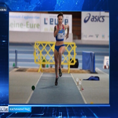 Калининградка выиграла две золотые медали чемпионата Европы по адаптивной лёгкой атлетике
