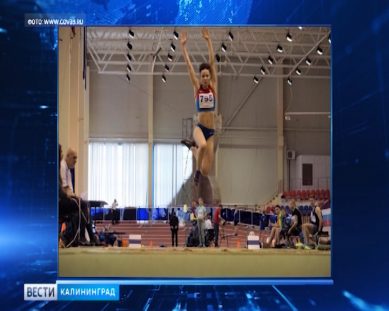 Калининградка выиграла чемпионат России по адаптивной лёгкой атлетике