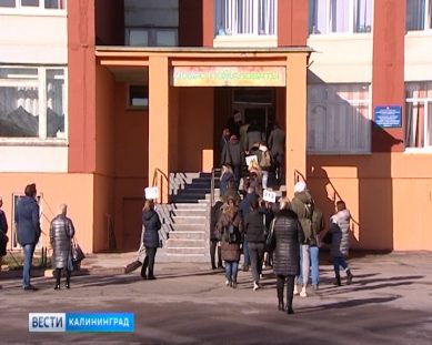 В Калининградской области продолжается этап досрочной сдачи ЕГЭ