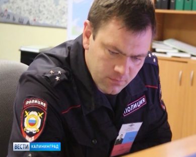 В Калининграде мама малолетнего ребёнка попала под следствие за кражу в детском саду