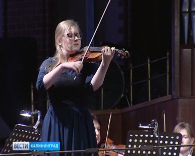 В Калининграде завершился международный фестиваль «Музыкальная весна»