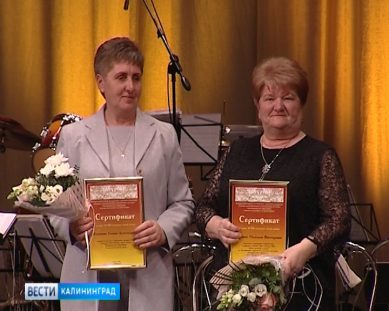 В областном драмтеатре наградили победителей конкурса, организованного Правительством РФ