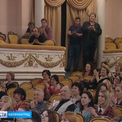 В Калининграде подвели итоги конкурса актёрского мастерства «Своё лицо»