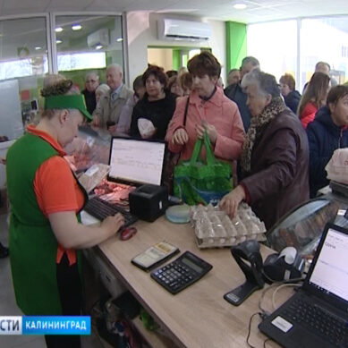 В Гурьевске открылся фирменный магазин одного из крупнейших в регионе агрохолдингов