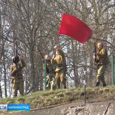 Калининградский форт №5 вновь взяли штурмом