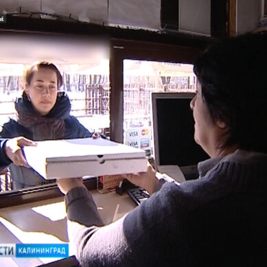 Калининградская область занимает первое место по уровню занятости жителей в малом бизнесе