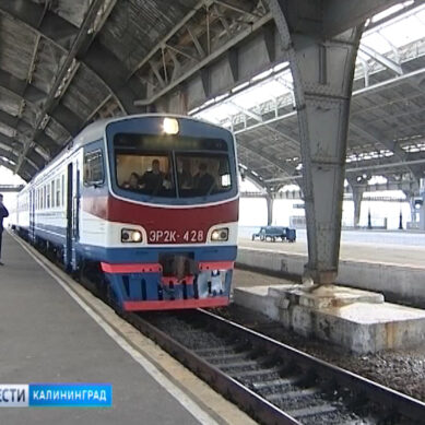 Пригородные поезда в Калининградской области расширят свой маршрут