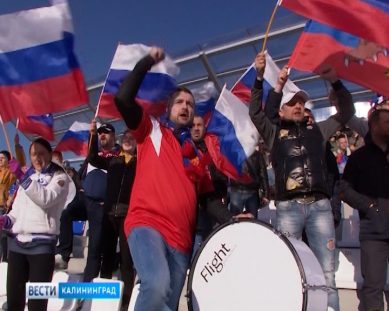 В Калининграде стартовало первенство Европы по регби