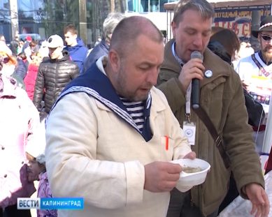 На Дне селёдки в Калининграде состоялся кулинарный баттл