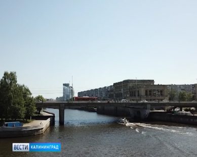 Госпрограмму развития Калиниградской области продлили до 2025 года