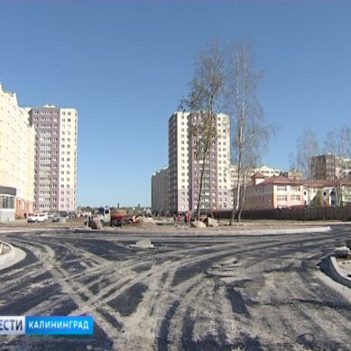 Строительство дороги на улице Флотской в Калининграде закончится в июне