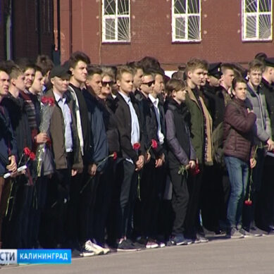 В Калининградской области пройдут пятидневные военные сборы для школьников
