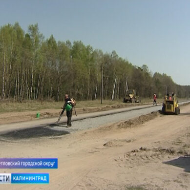 Строители Приморской ТЭС завершают реконструкцию дороги в посёлке Взморье