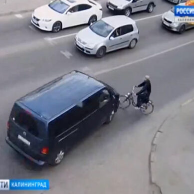 «Безопасный город» опубликовал подборку ДТП с участием велосипедистов на дорогах Калининграда