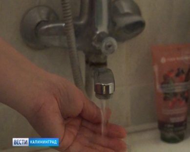 Жители 53 улиц Калининграда остались без горячей воды