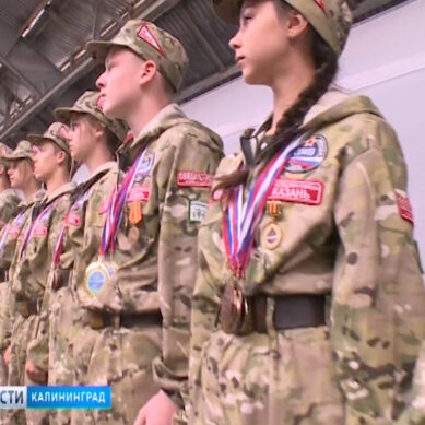 Калининградцы завоевали более 70 медалей на военно-патриотическом слёте «СОЮЗ — Наследники Победы»