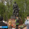 В парке Победы состоялся праздник, посвященный 74-й годовщине Великой Победы