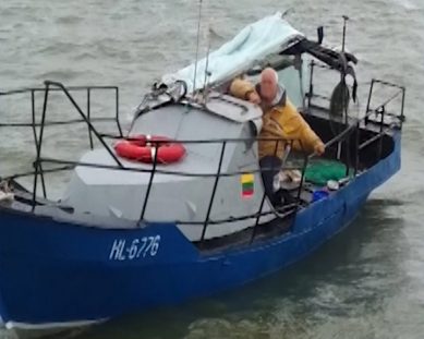 В Куршском заливе задержали иностранное рыболовное судно