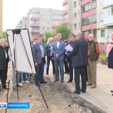 К концу лета в Калининграде отремонтируют 10 дворов