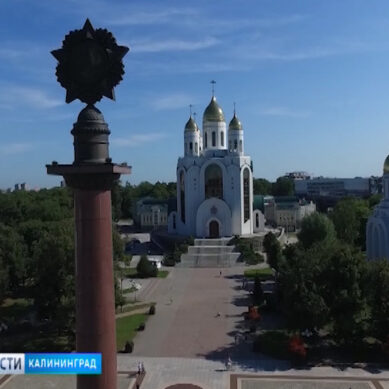 Власти Калининграда намерены внести изменения в убранство Триумфальной колонны на площади Победы