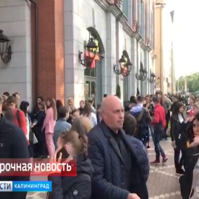 В Калининграде эвакуировали посетителей торговых центров