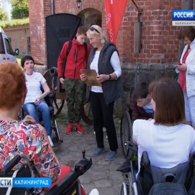 В Калининградской области стартовала ежегодная акция «Путешествие мечты»
