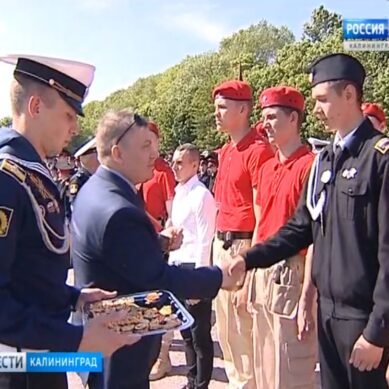 В Калининграде юнармейцам вручили медали за выполнение почётного задания
