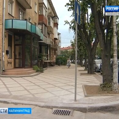 В Калининграде строителей обяжут занижать бордюры на пешеходных переходах